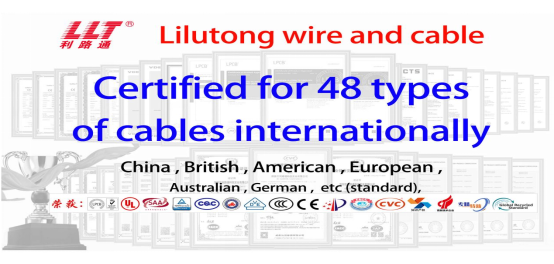 lilutong Certified Cable lilutong Certified Cable