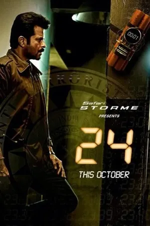 24: India 2013 Season 1 Hindi Audio WEB-DL 720p - 480p - 1080p (Episode 1 – 8 Added)