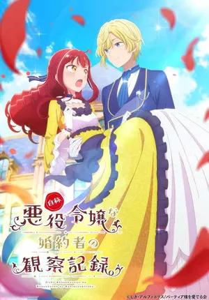 An Observation Log of My Fiancée Who Calls Herself a Villainess 2026 Season 01 Hindi - English - Japanese Audio WEB-DL 720p - 1080p [EP 06 Added]