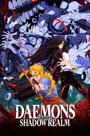 Daemons of the Shadow Realm 2026 Season 1 Hindi - English - Japanese  Audio WEB-DL 720p - 480p - 1080p [EP - 06 Added]